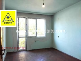 ������� 4-����� | Imot.bg � ����� ������ 8