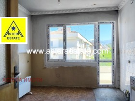 ������� 4-����� | Imot.bg � ����� ������ 5