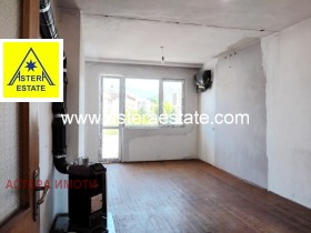 ������� 4-����� | Imot.bg � ����� ������ 15