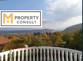 Casa Peshterna, región Lovech