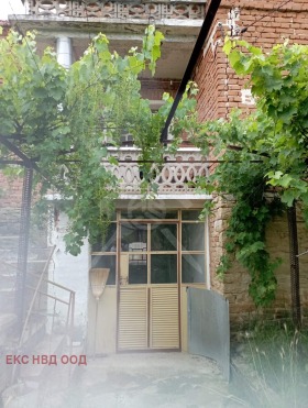 ������� ���� | Imot.bg � ����� ������ 5