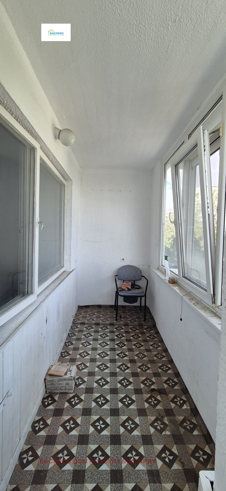 Продава  2-стаен град София , Люлин 4 , 70 кв.м | 36277942 - изображение [13]