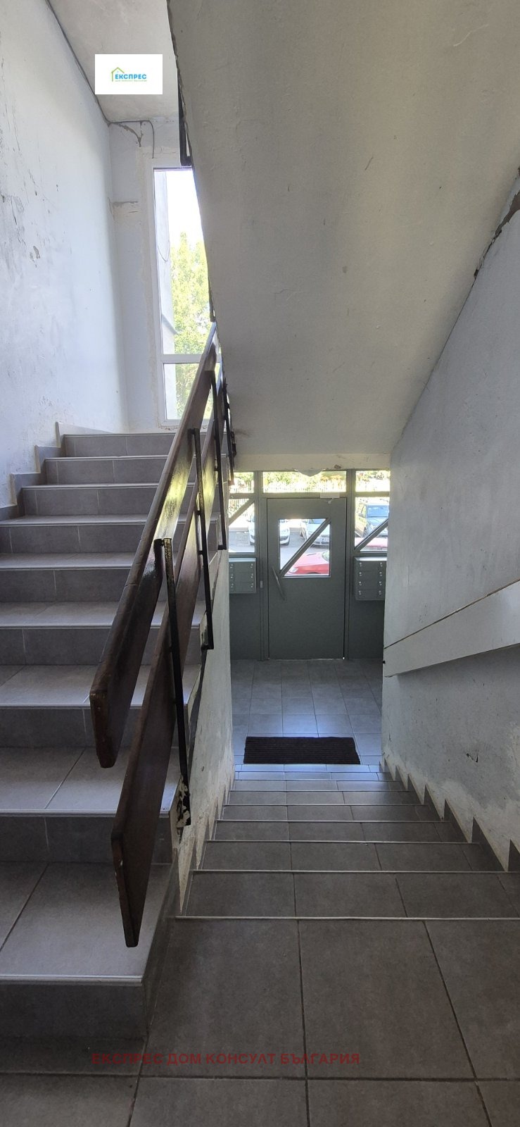 Продава  2-стаен град София , Люлин 4 , 70 кв.м | 36277942 - изображение [4]