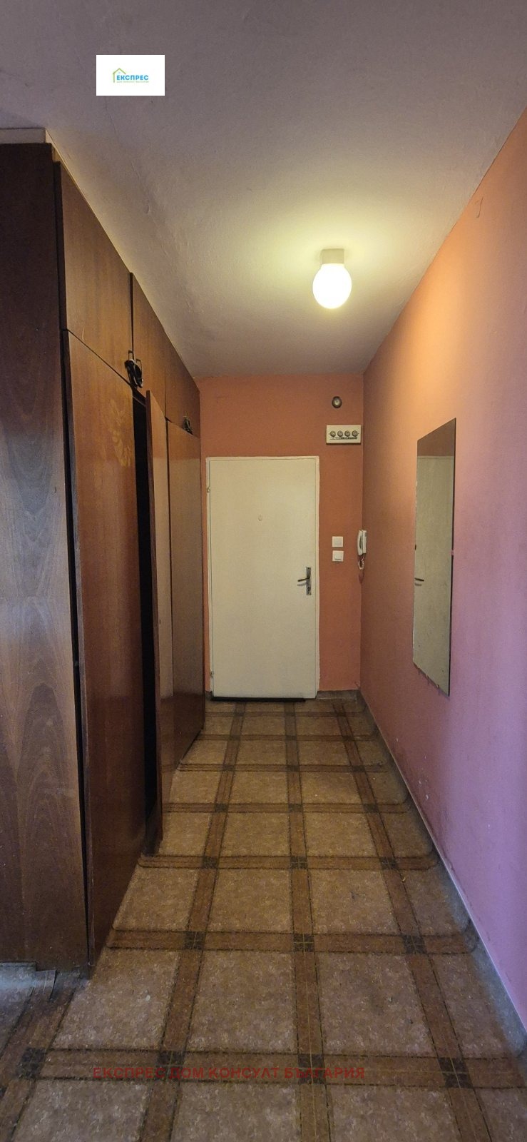 Продава  2-стаен град София , Люлин 4 , 70 кв.м | 36277942 - изображение [10]
