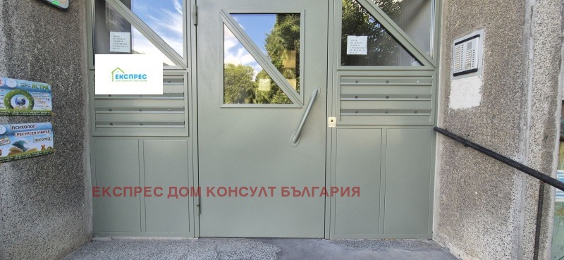 Продава  2-стаен град София , Люлин 4 , 70 кв.м | 36277942 - изображение [2]