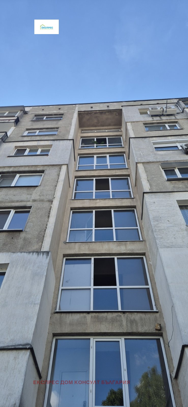 Продава  2-стаен град София , Люлин 4 , 70 кв.м | 36277942