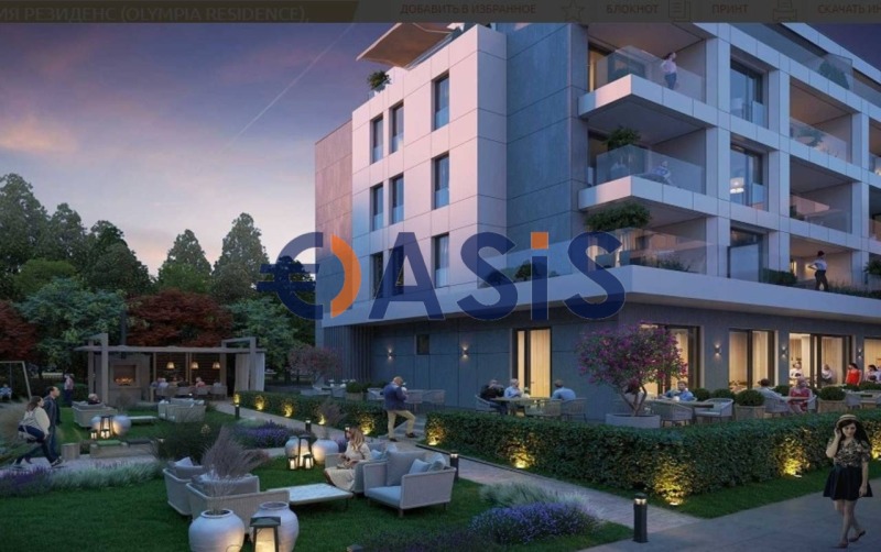Till salu  2 sovrum region Burgas , Ravda , 115 kvm | 44302774 - bild [8]