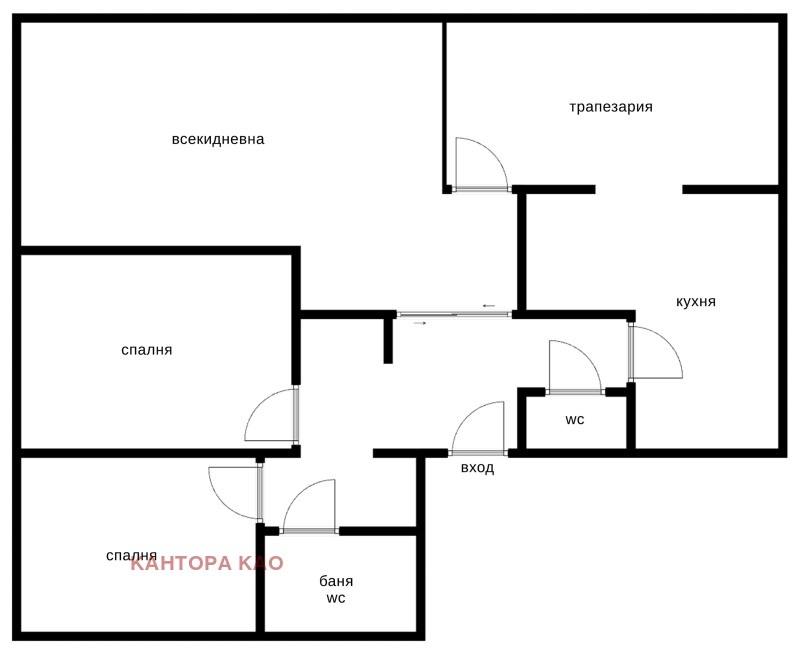 Продава 3-СТАЕН, гр. София, Карпузица, снимка 15 - Апартаменти - 52465248