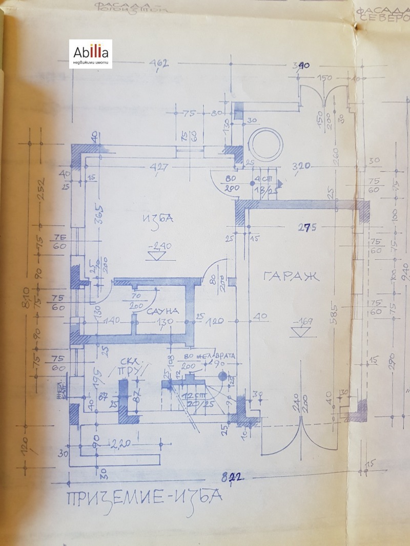 Продава  Къща град София , в.з.Малинова долина , 173 кв.м | 77400925 - изображение [16]