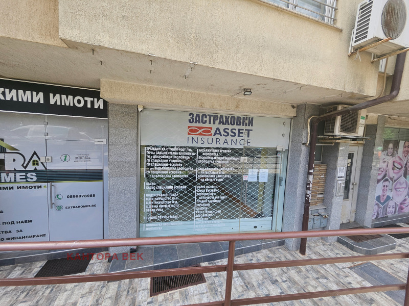 Продава  Магазин град София , Дианабад , 40 кв.м | 10840643 - изображение [2]