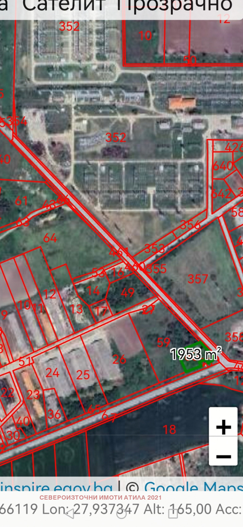 Продаја  Плот регион Варна , Суворово , 2000 м2 | 99100403 - слика [2]