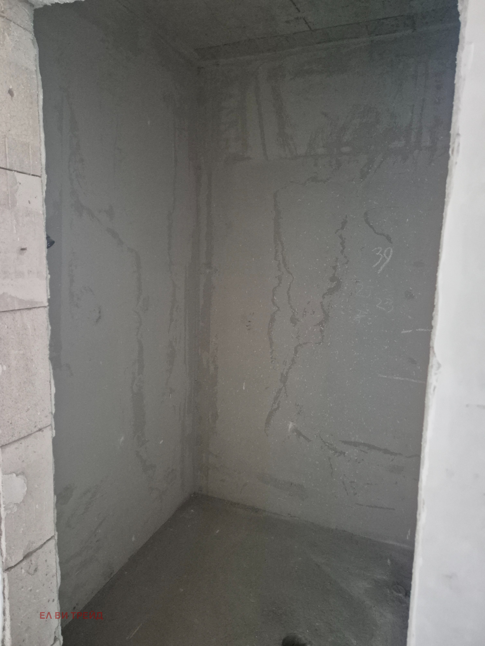 Продава 1-СТАЕН, гр. София, Модерно предградие, снимка 6 - Апартаменти - 55152898