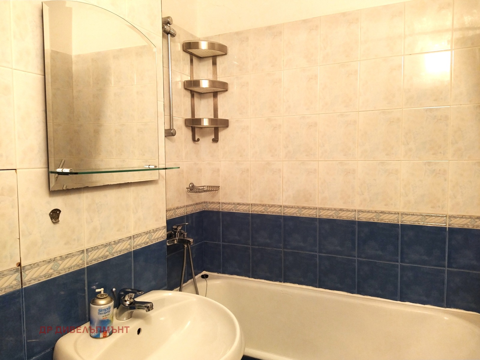 Продава 3-СТАЕН, гр. София, Младост 2, снимка 6 - Апартаменти - 53730084