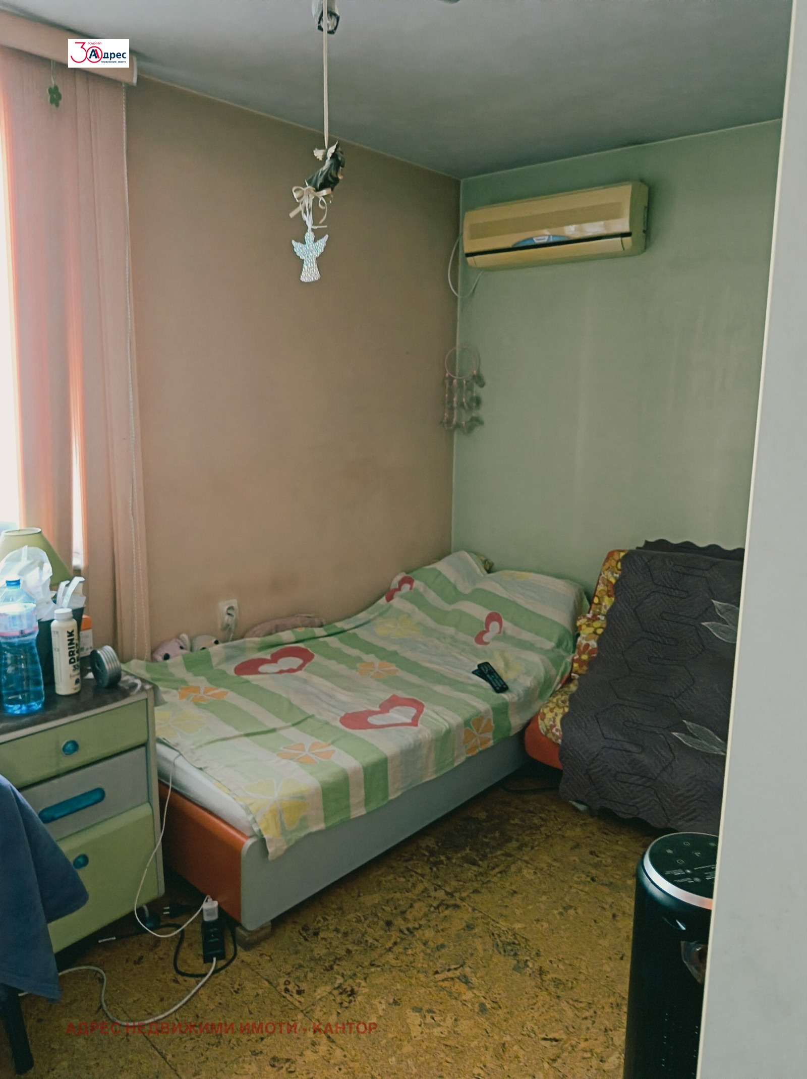 Продава 3-СТАЕН, гр. Пазарджик, Идеален център, снимка 8 - Апартаменти - 55942519