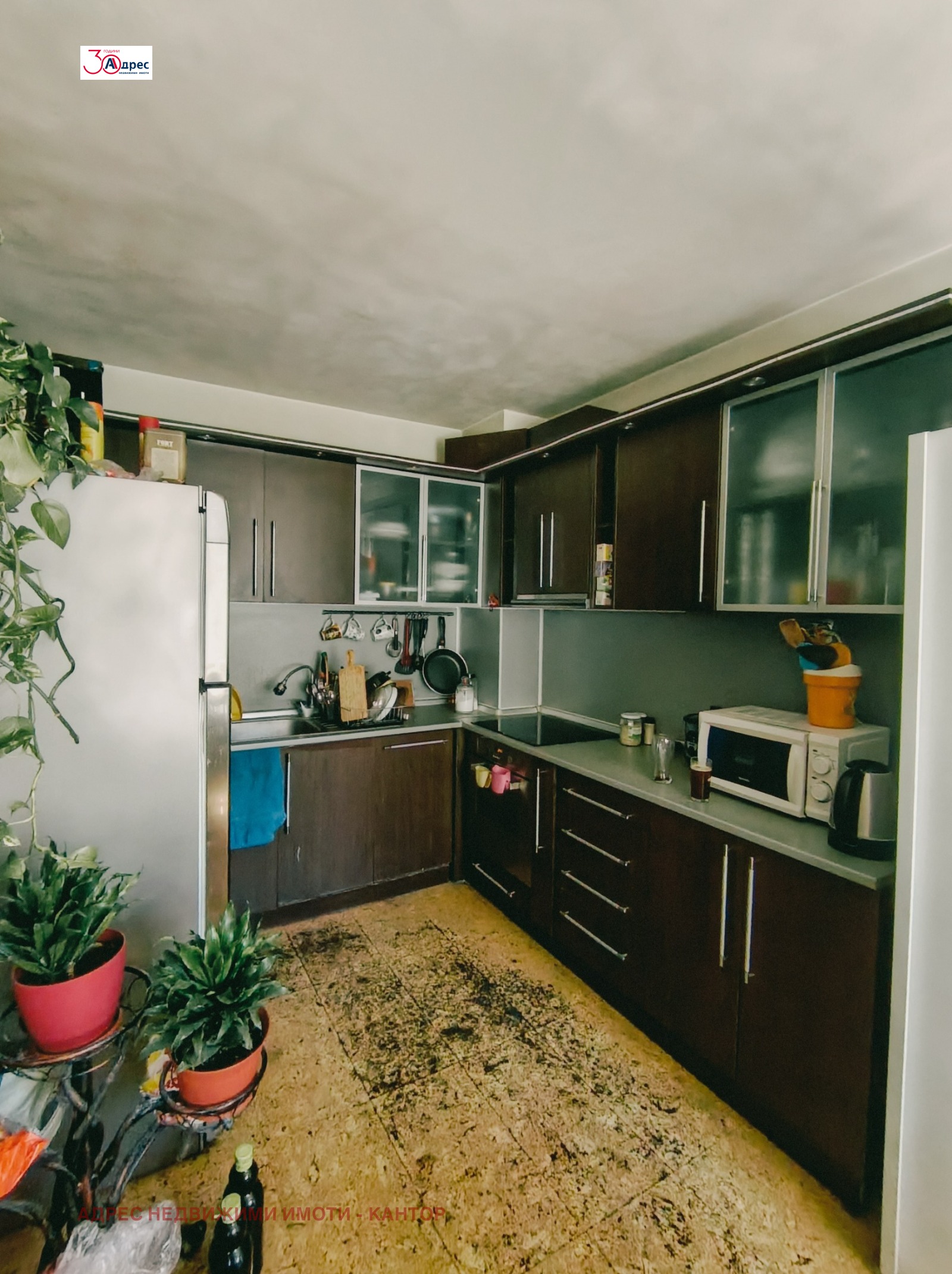Продава 3-СТАЕН, гр. Пазарджик, Идеален център, снимка 6 - Апартаменти - 55942519