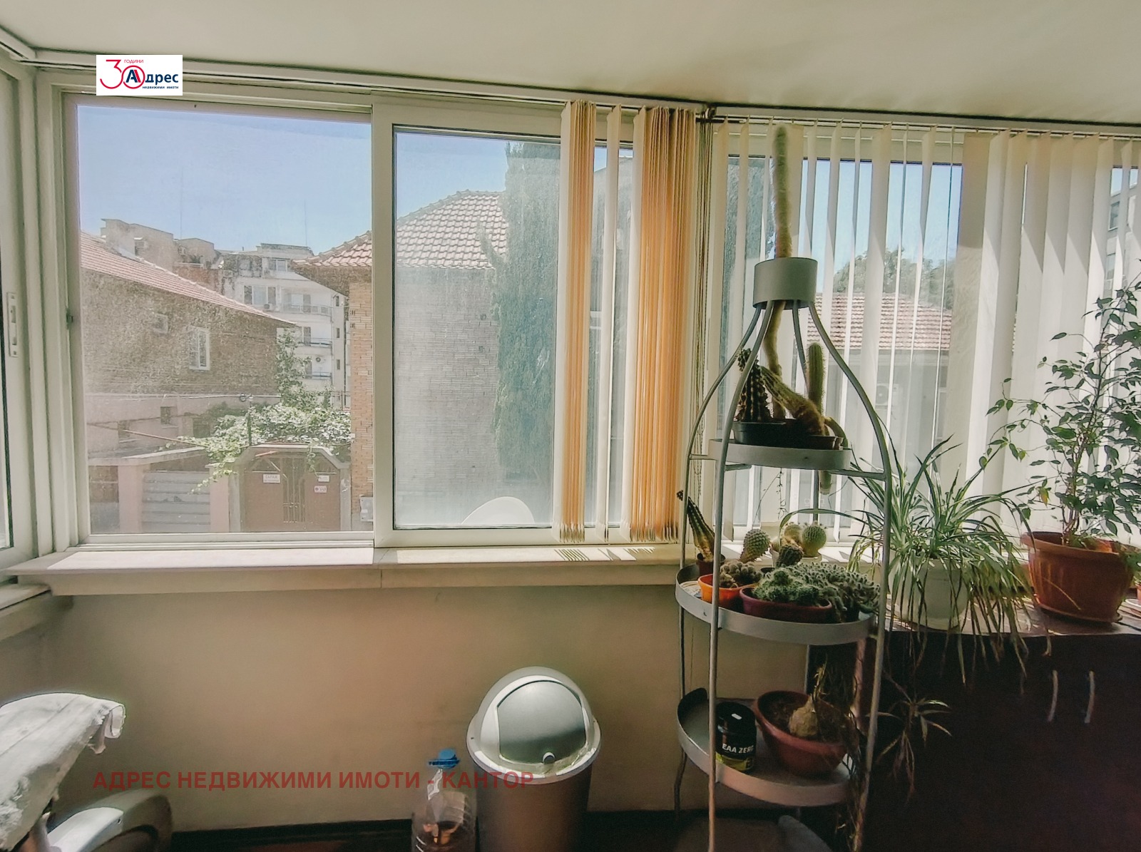 Продава 3-СТАЕН, гр. Пазарджик, Идеален център, снимка 12 - Апартаменти - 55942519