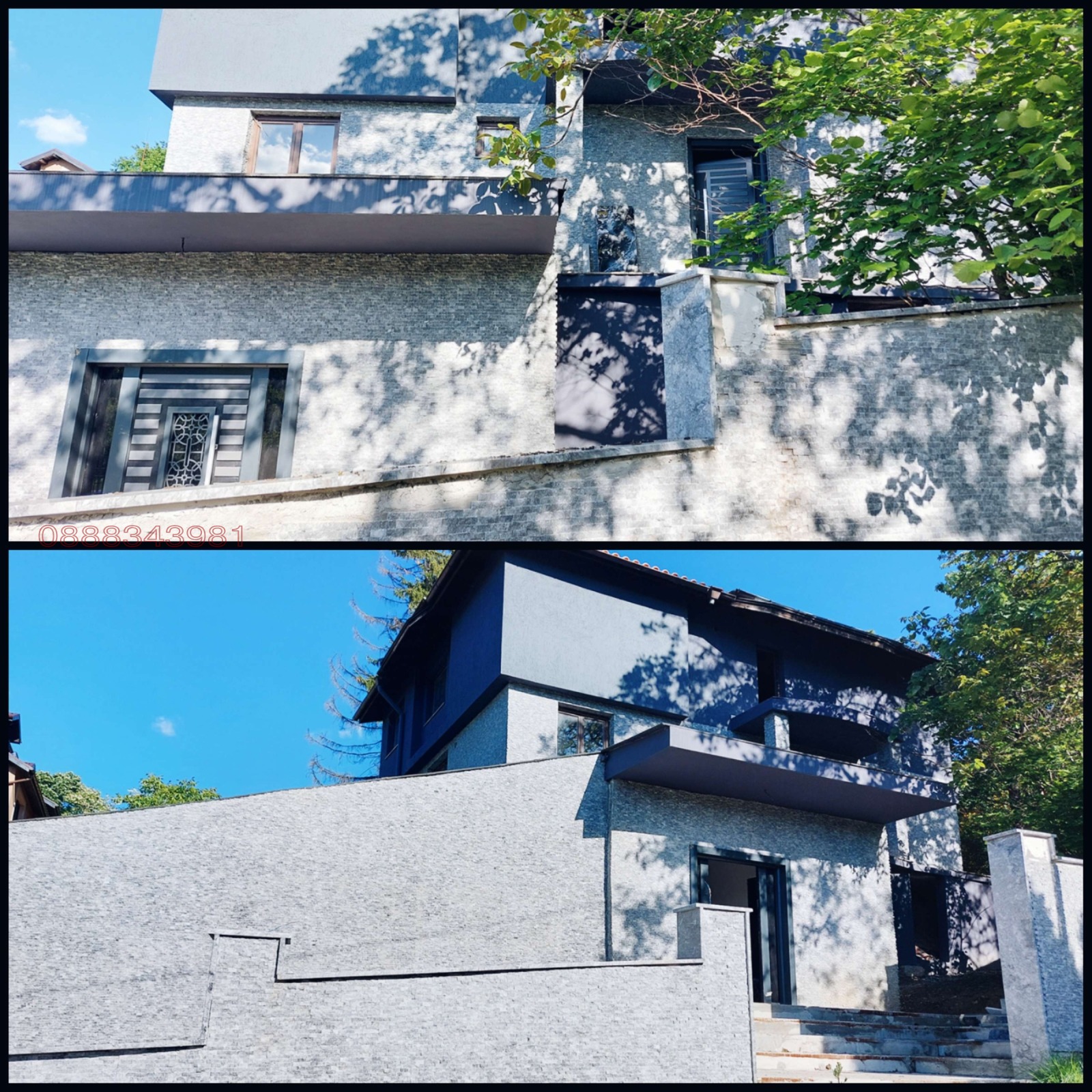 Продава КЪЩА, гр. София, м-т Детски град, снимка 13 - Къщи - 53735846