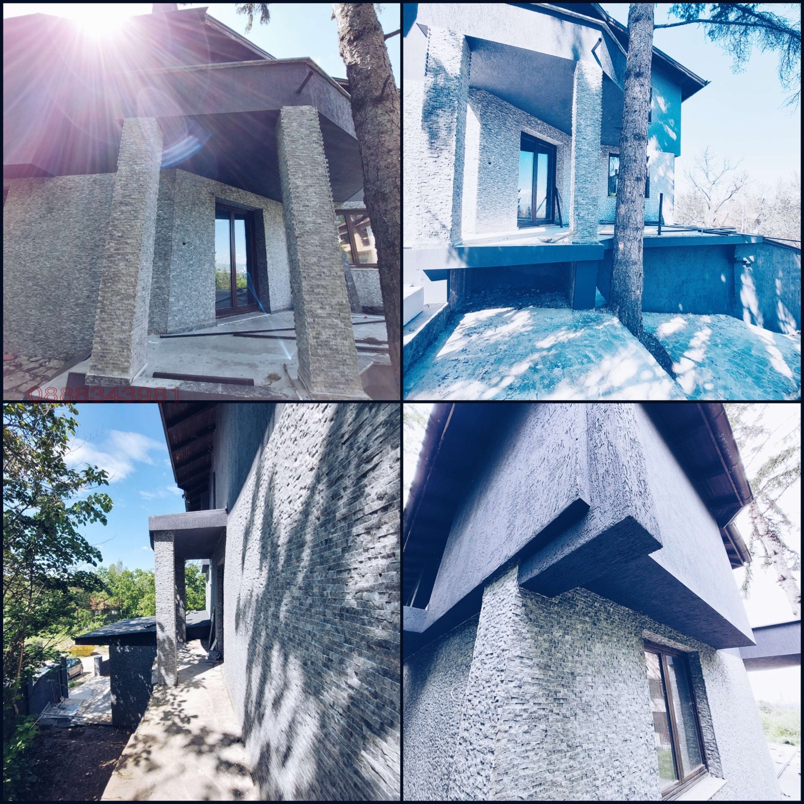 Продава КЪЩА, гр. София, м-т Детски град, снимка 2 - Къщи - 53735846