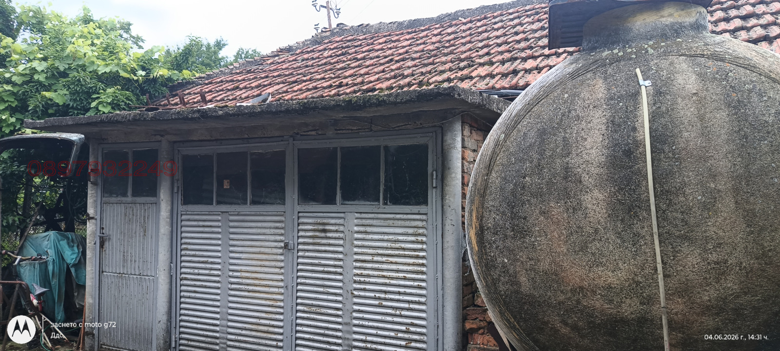 Продава КЪЩА, с. Борисово, област Русе, снимка 2 - Къщи - 55304167