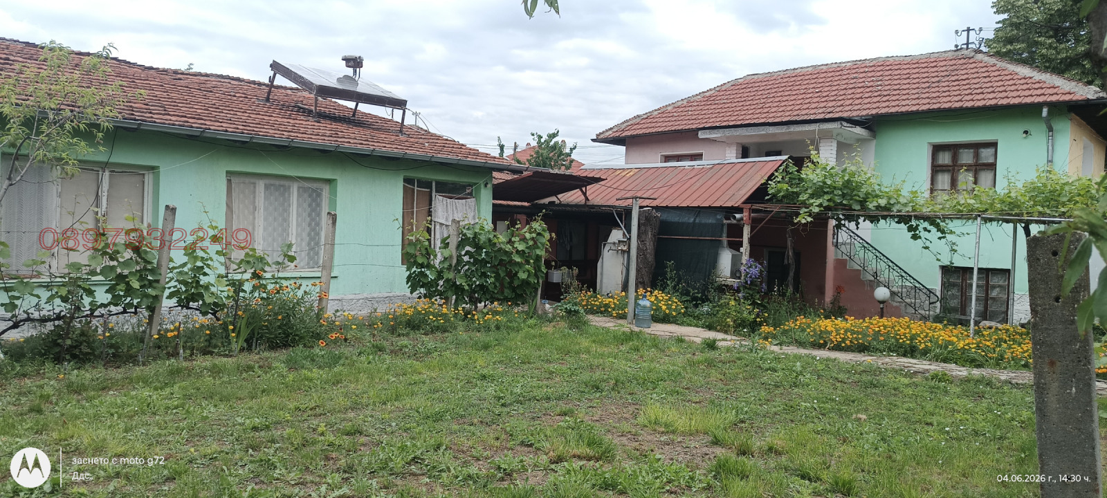 Продава КЪЩА, с. Борисово, област Русе