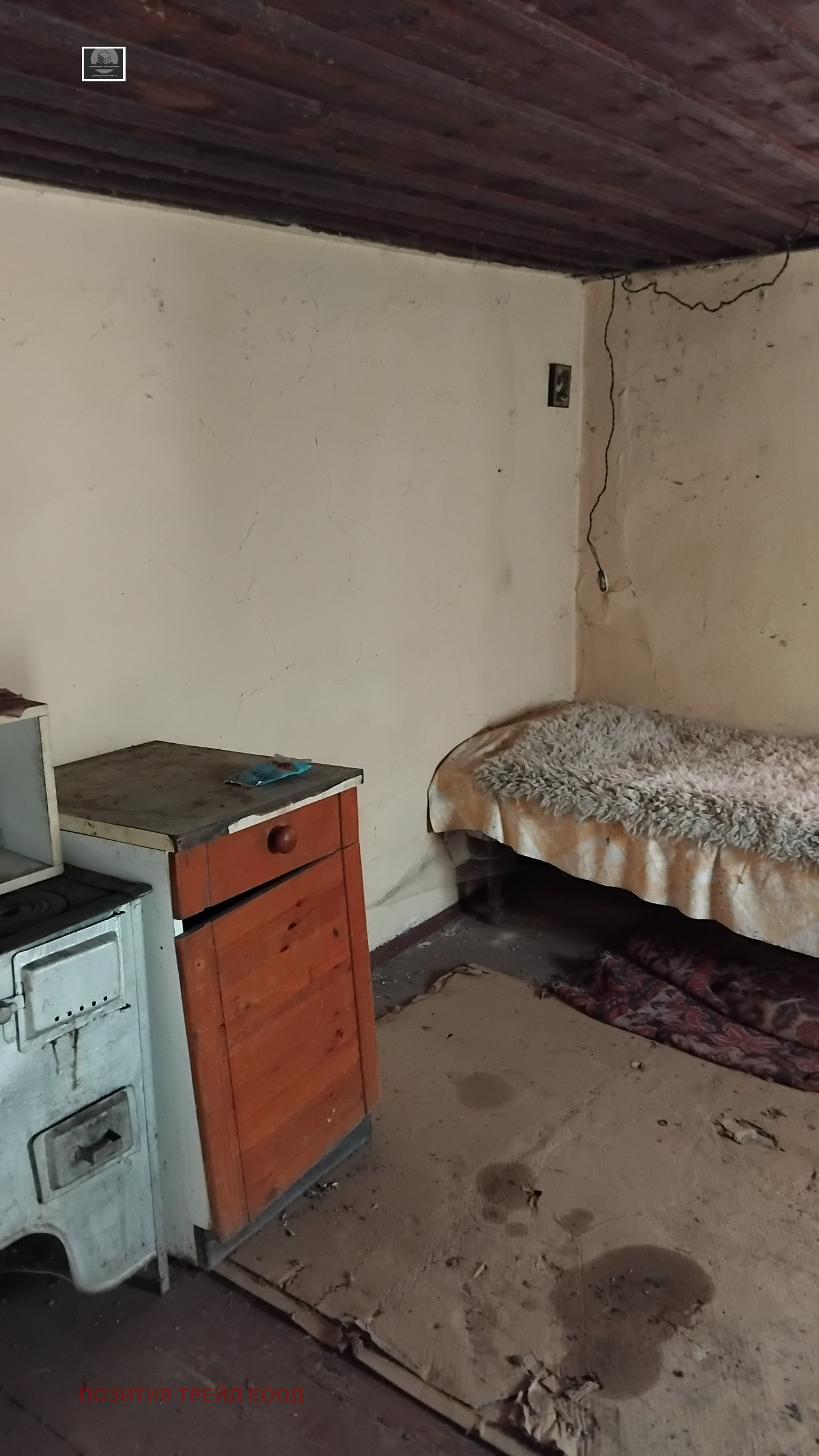 Продава КЪЩА, с. Червен брег, област Кюстендил, снимка 10 - Къщи - 56728323