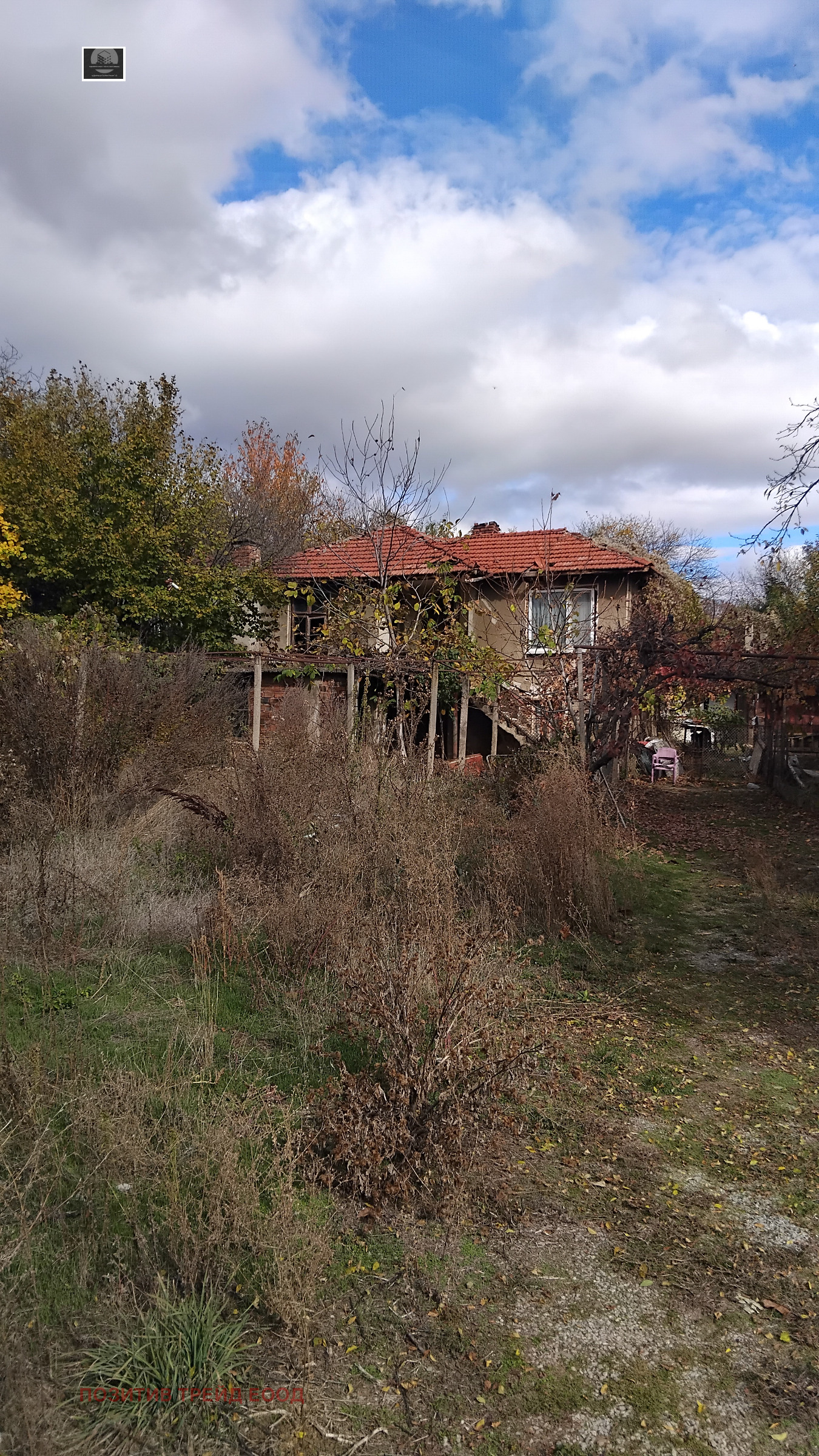 Продава КЪЩА, с. Червен брег, област Кюстендил