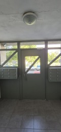 Продава 2-СТАЕН, град София, Люлин 4 • 135000 € • 71417896 — Holmes.bg