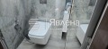Продава 3-СТАЕН, град София, Дианабад • 525000 € • 44491012 — Holmes.bg