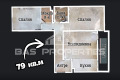 Продава  3-стаен град София , Обеля 1 , 79 кв.м | 23617629 - изображение [2]