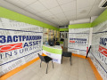 Продава МАГАЗИН, град София, Дианабад • 129000 € / 252302.07 лв. • 40189764 3