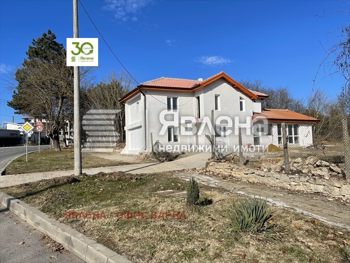 ������� ���� | Imot.bg � ����������� 3