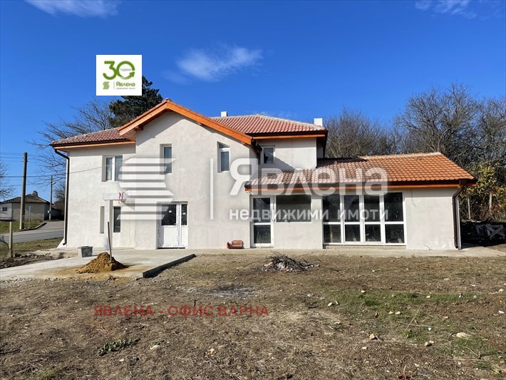 ������� ���� | Imot.bg � ����������� 1