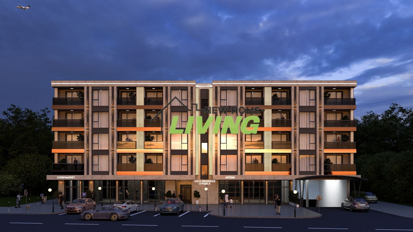 Продава 2-СТАЕН | Imot.bg — изображение 3