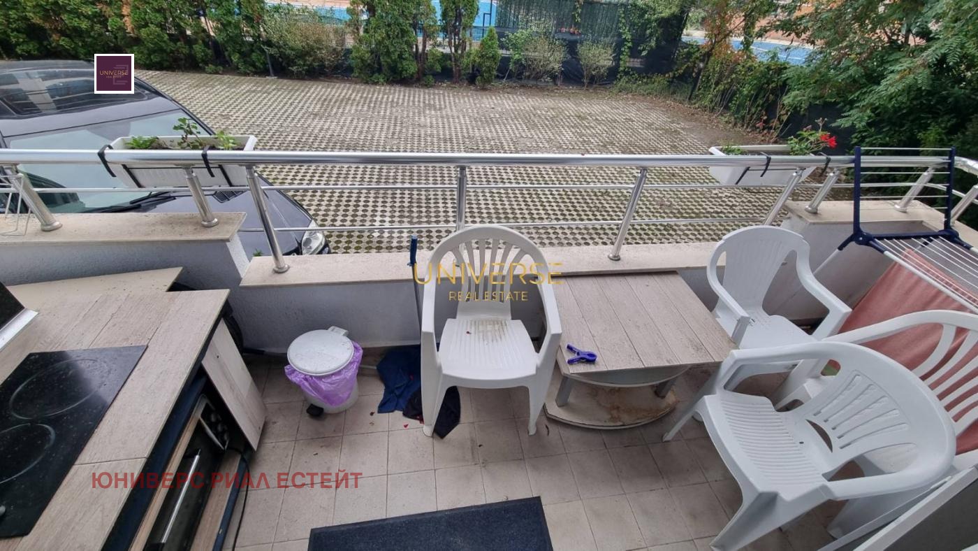 ������� 2-����� | Imot.bg � ����������� 10