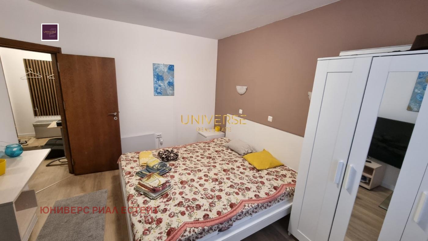 ������� 2-����� | Imot.bg � ����������� 7