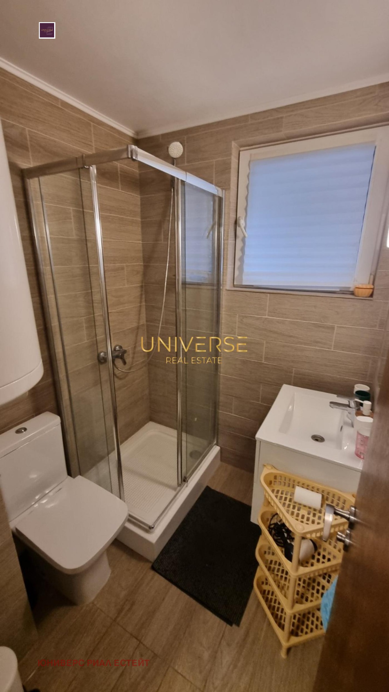 ������� 2-����� | Imot.bg � ����������� 9