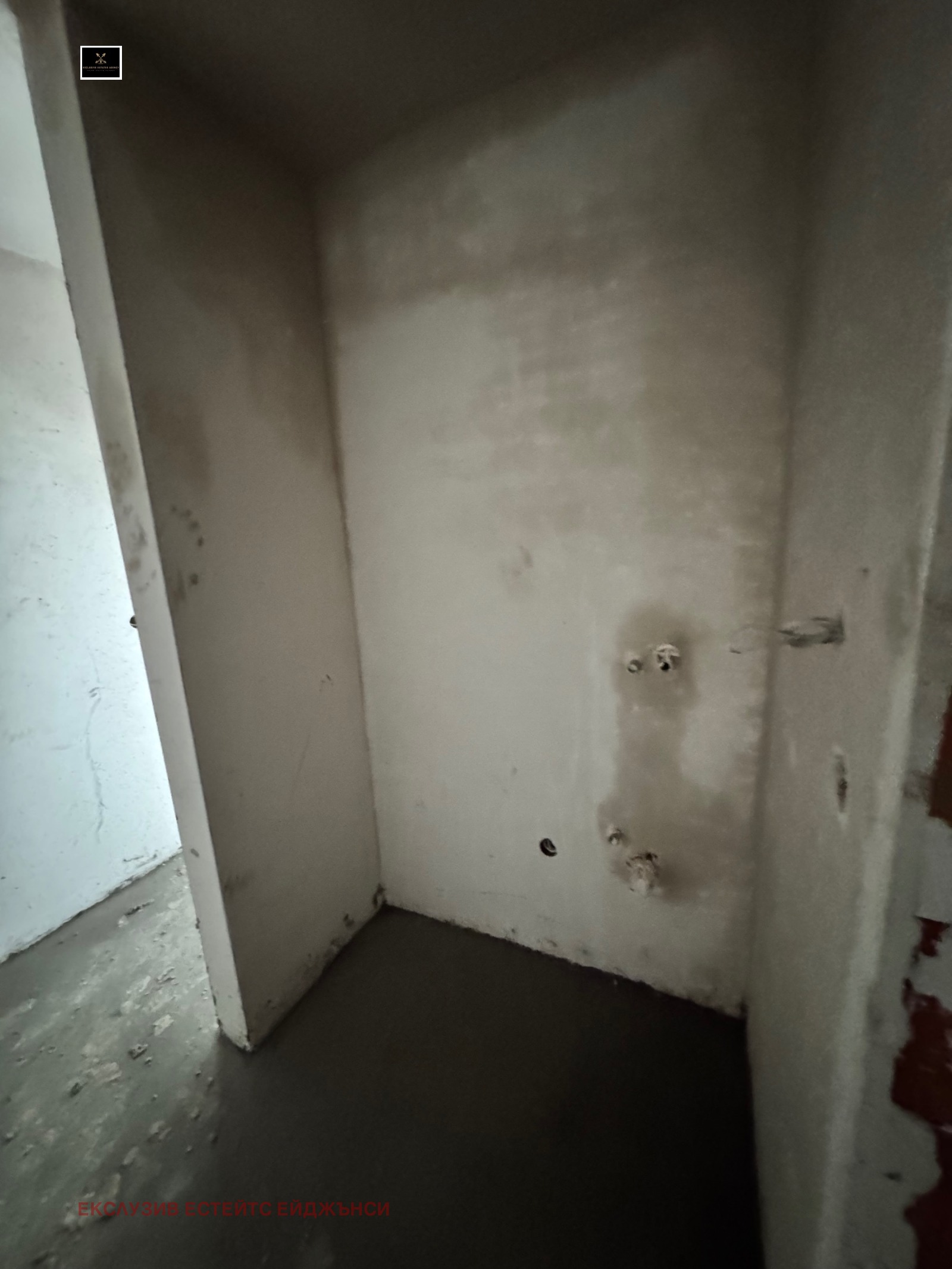 ������� 2-����� | Imot.bg � ����������� 8