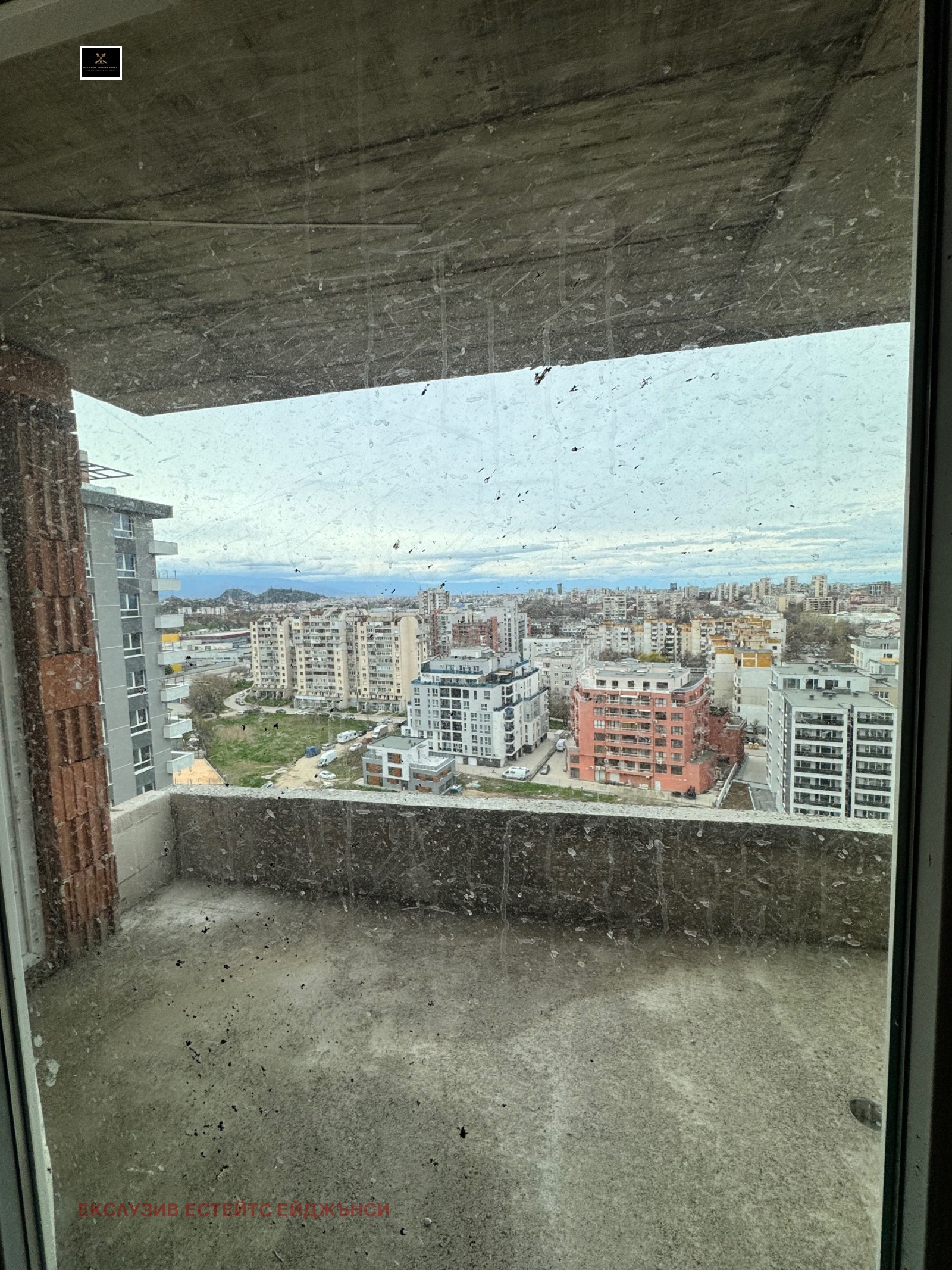 ������� 2-����� | Imot.bg � ����������� 14