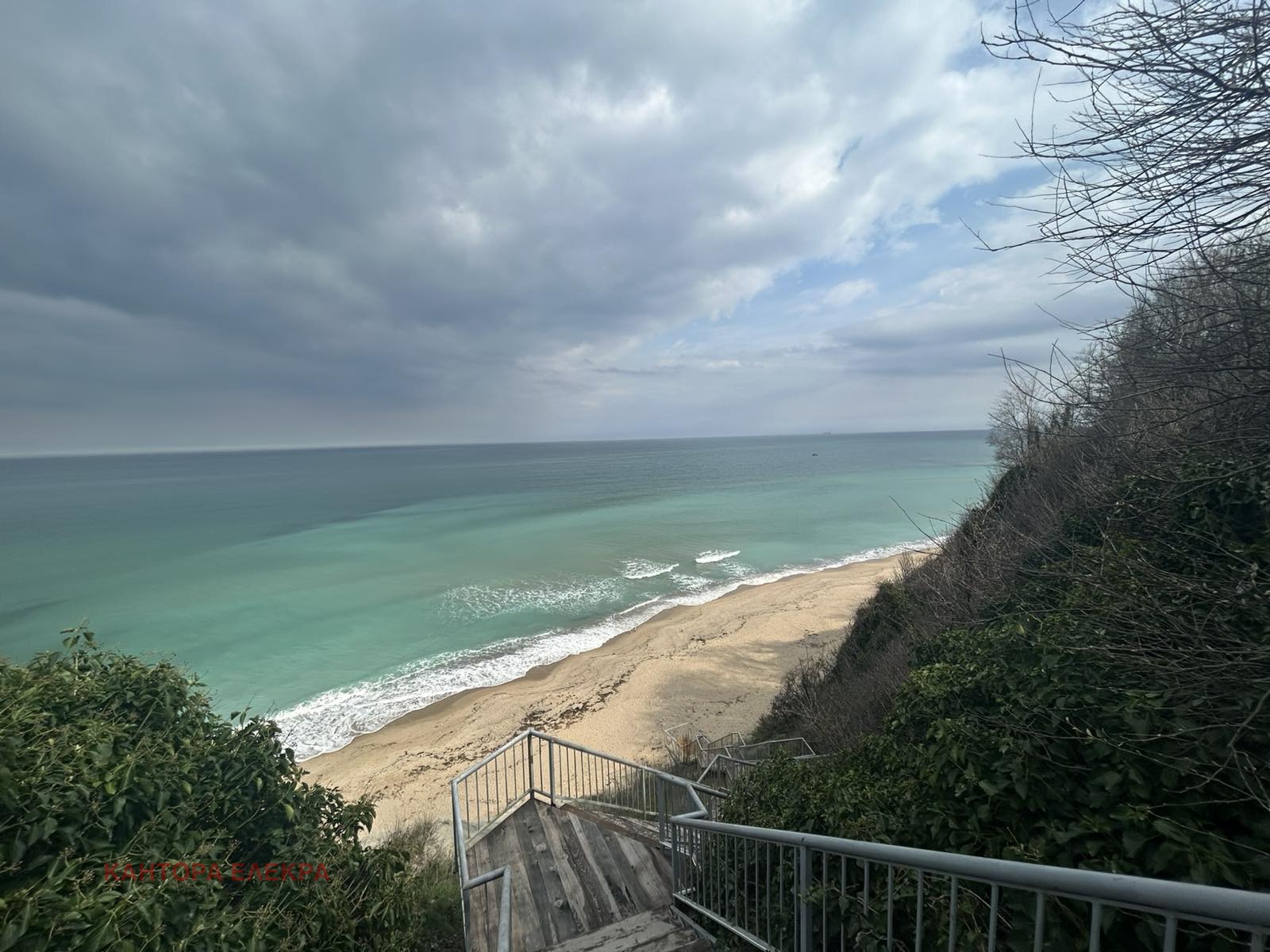 ������� 3-����� | Imot.bg � ����������� 17