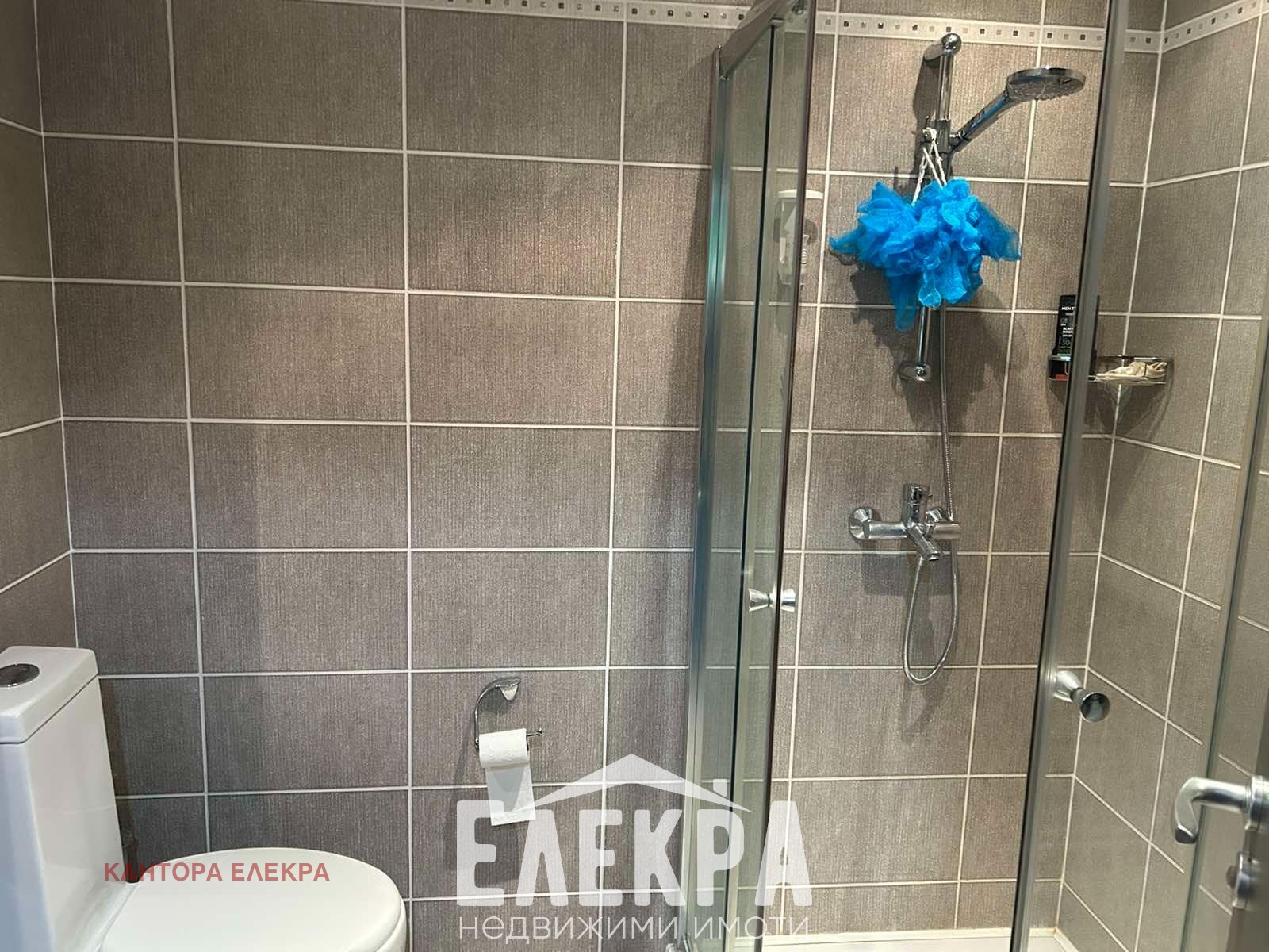 ������� 3-����� | Imot.bg � ����������� 14