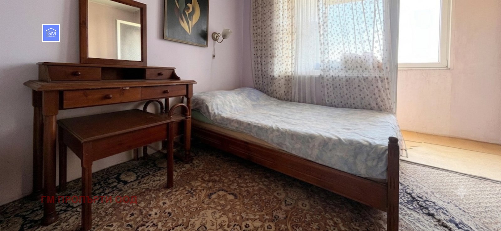 ������� 4-����� | Imot.bg � ����������� 9