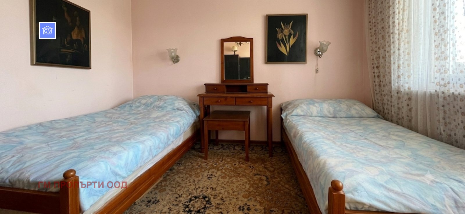 ������� 4-����� | Imot.bg � ����������� 7