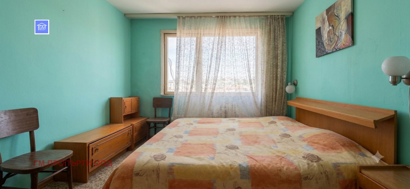 ������� 4-����� | Imot.bg � ����������� 8