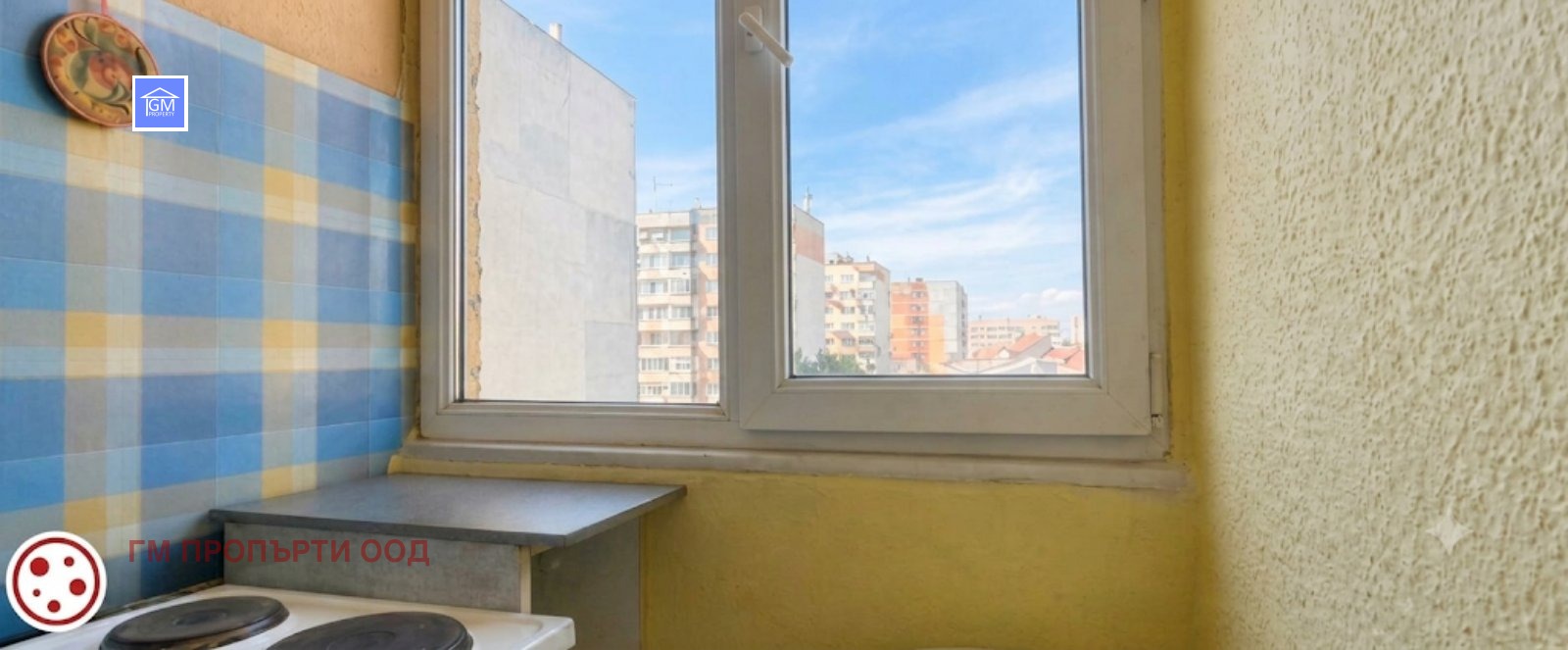 ������� 4-����� | Imot.bg � ����������� 14