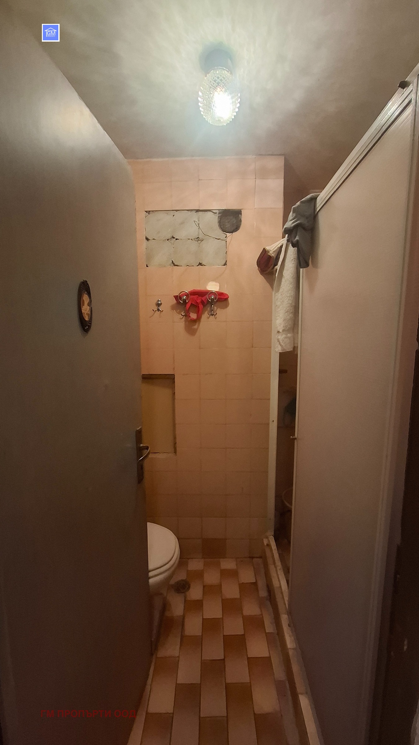 ������� 4-����� | Imot.bg � ����������� 15