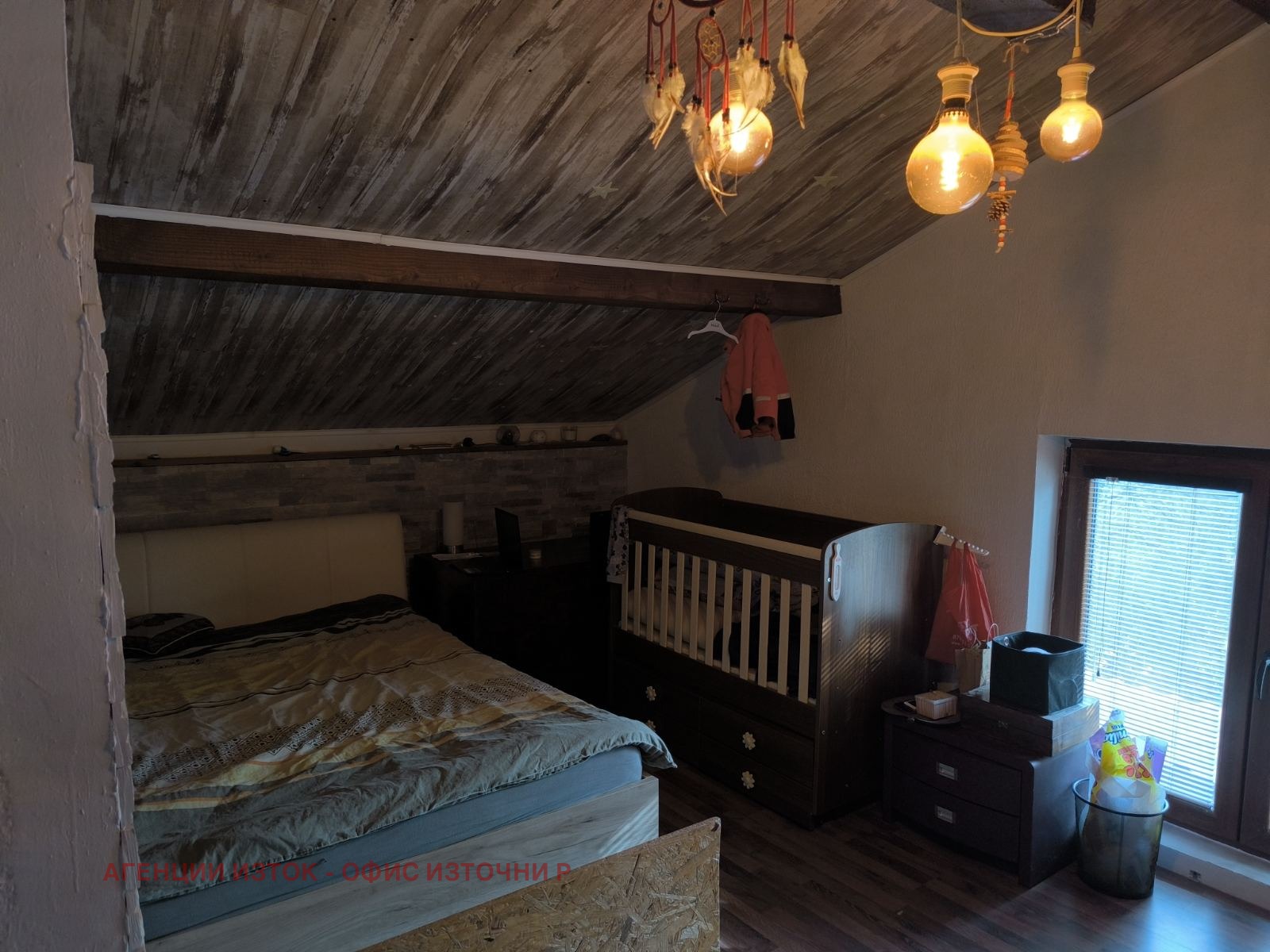 ������� ���� | Imot.bg � ����������� 10