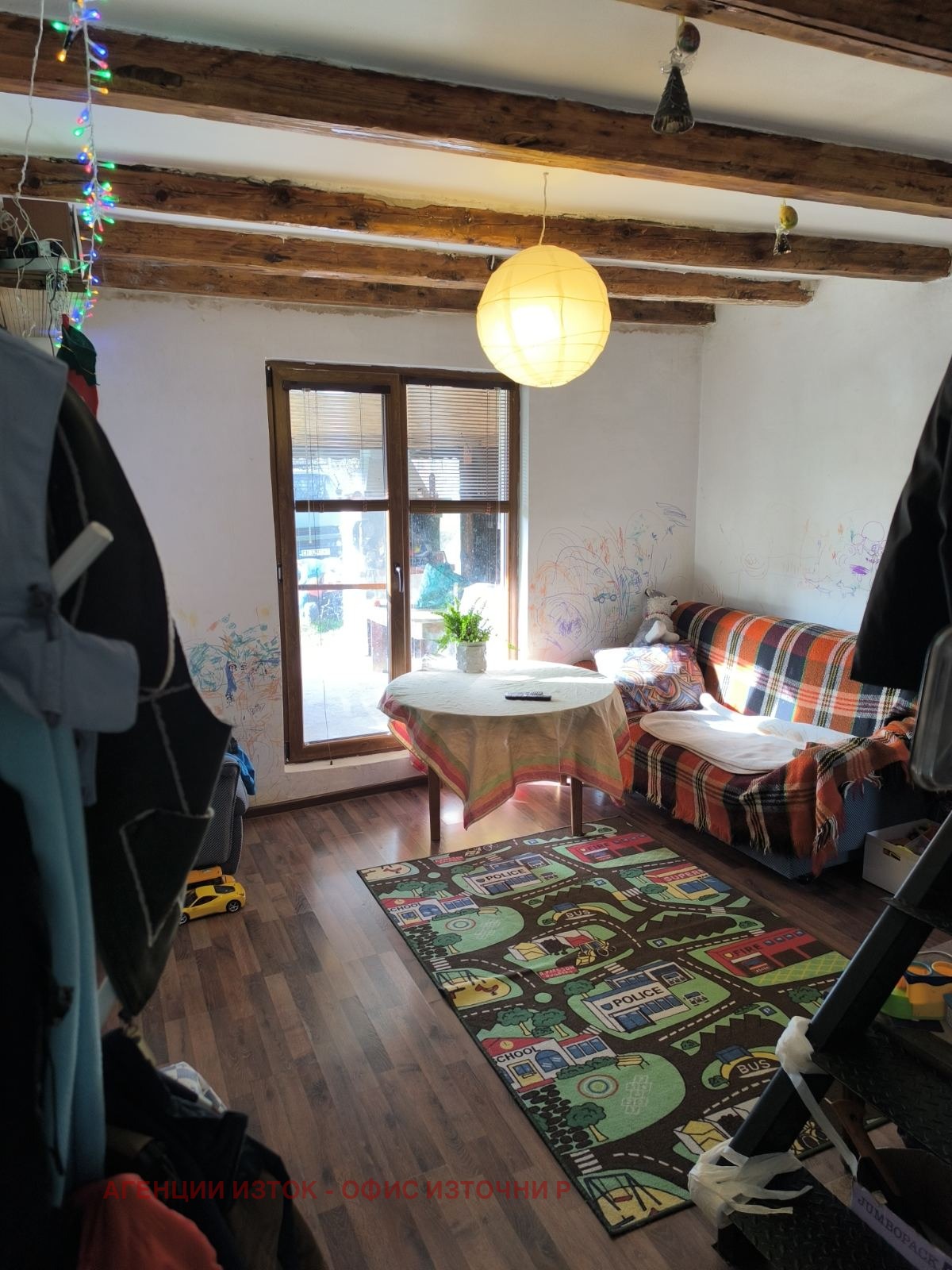 ������� ���� | Imot.bg � ����������� 4