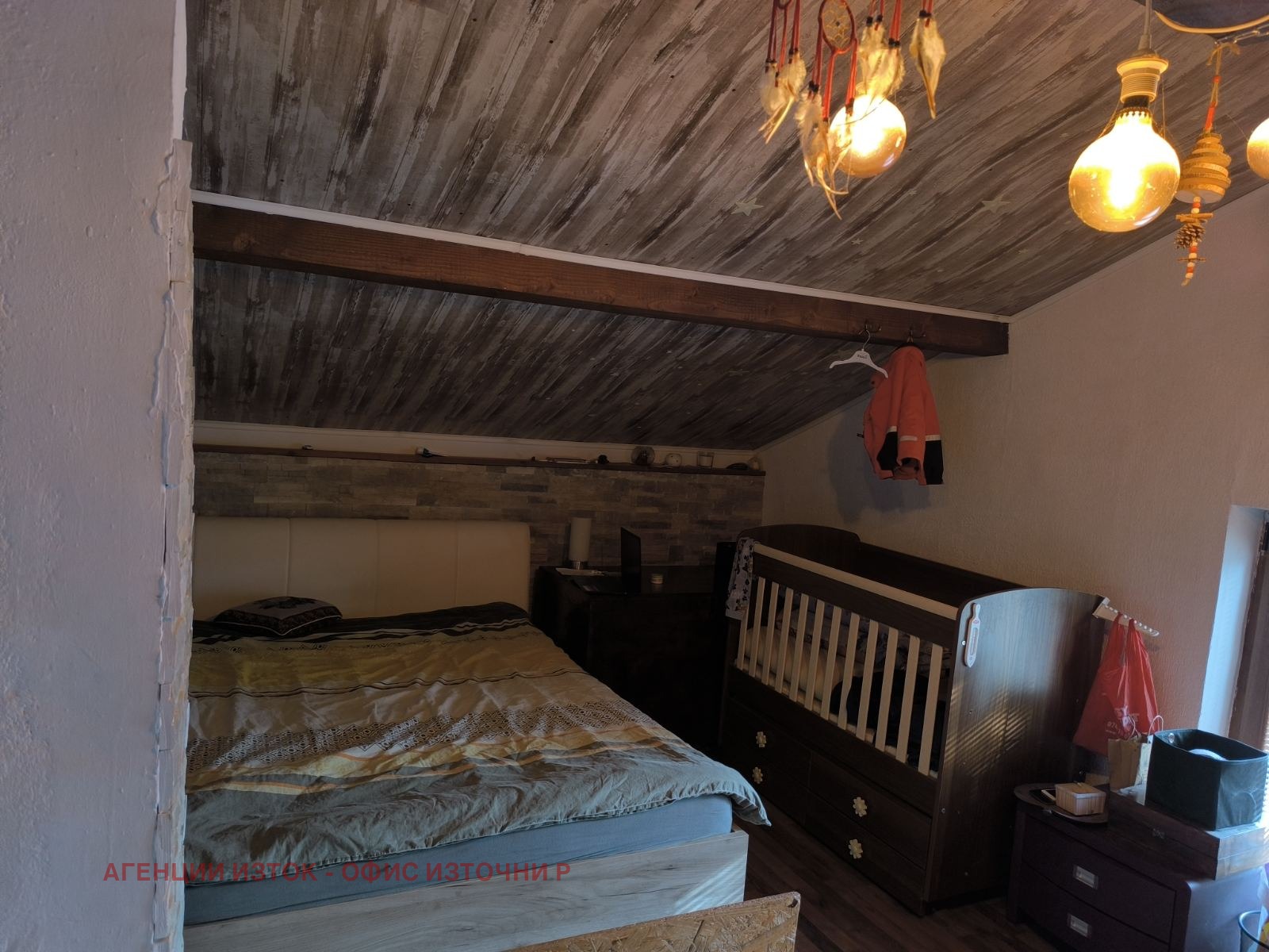 ������� ���� | Imot.bg � ����������� 9