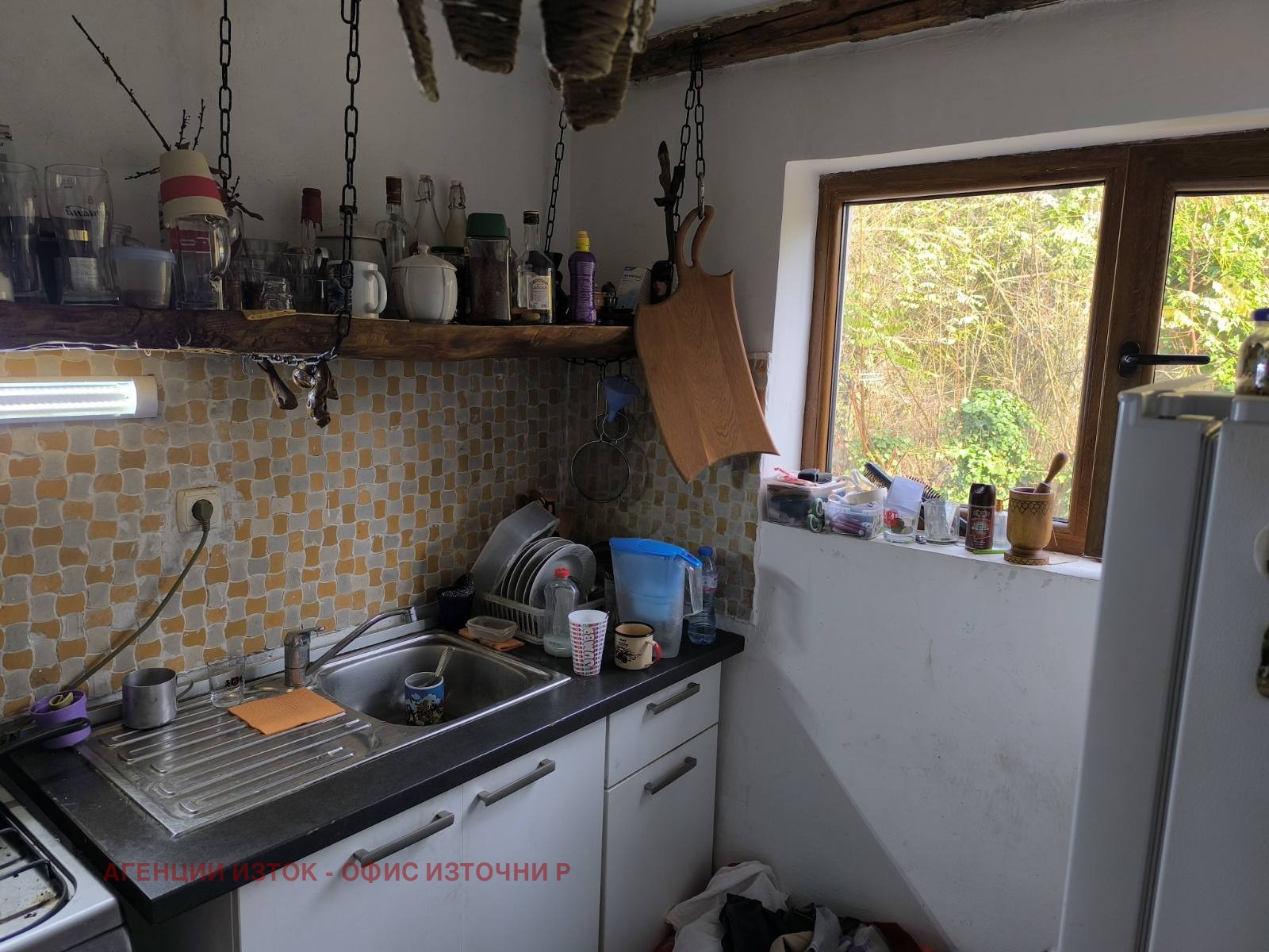 ������� ���� | Imot.bg � ����������� 7