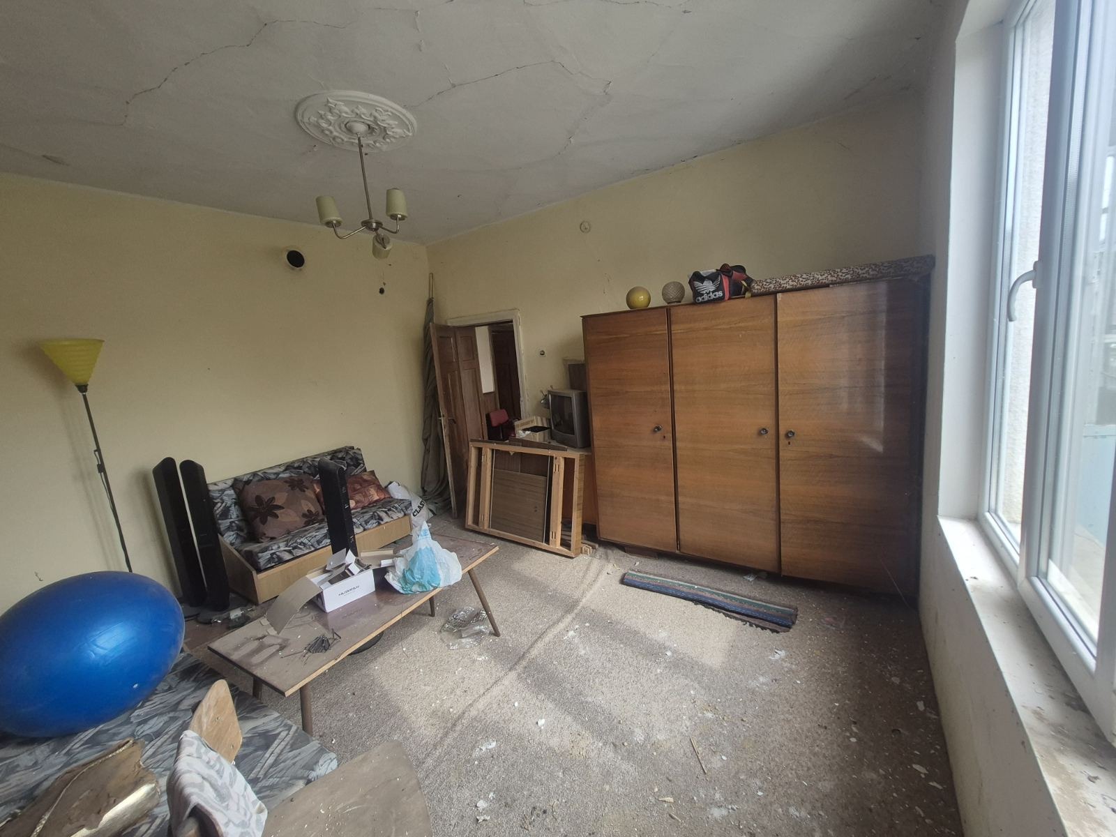 ������� ���� | Imot.bg � ����������� 7